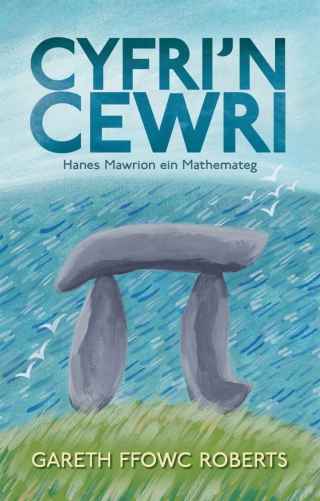 Omslagafbeelding: Cyfri’n Cewri 1st edition 9781786835949