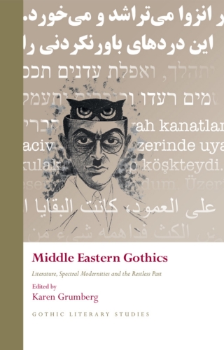 Immagine di copertina: Middle Eastern Gothics 1st edition 9781786839305