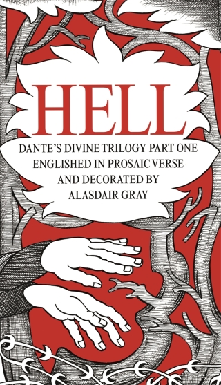Cover image: HELL 9781786892539