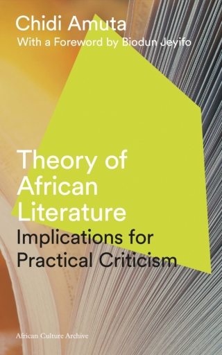 Cover image: Theory of African Literature 2nd edition 9781786990686