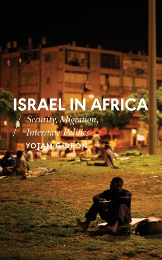 Cover image: Israel in Africa 1st edition 9781786995032