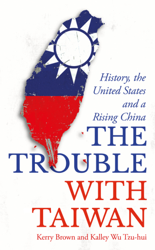 Immagine di copertina: The Trouble with Taiwan 1st edition 9781350363885