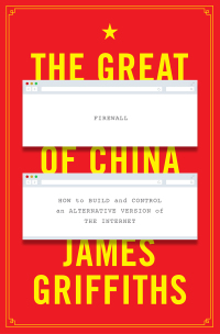 Cover image: The Great Firewall of China 1st edition 9781786995353