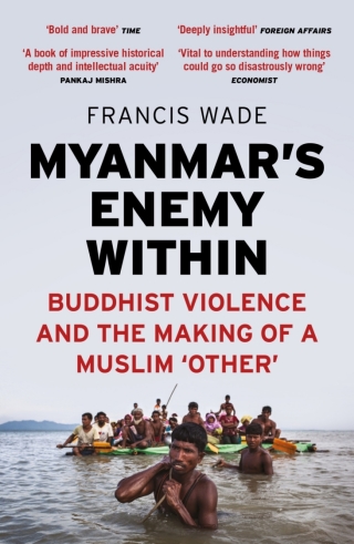 Titelbild: Myanmar's Enemy Within 1st edition 9781786995773