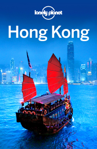 Cover image: Lonely Planet Hong Kong 9781786574428