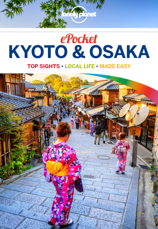 Cover image: Lonely Planet Pocket Kyoto & Osaka 9781786576552