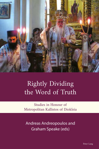 Cover image: Rightly Dividing the Word of Truth 1st edition 9783034319973