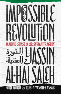 Cover image: The Impossible Revolution