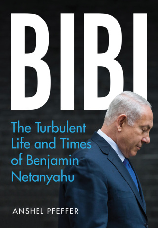 Cover image: Bibi