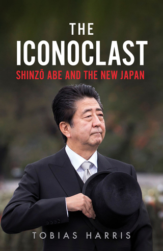 Imagen de portada: The Iconoclast 9781787383104