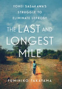 Imagen de portada: The Last and Longest Mile 9781787383401