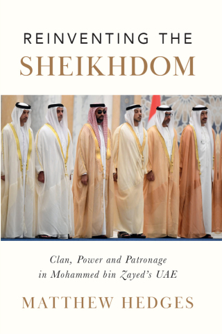 Imagen de portada: Reinventing the Sheikhdom 9781787385467
