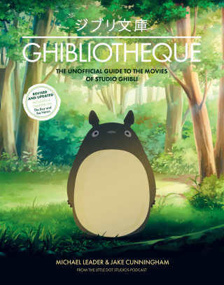 Cover image: Ghibliotheque 9781787396654