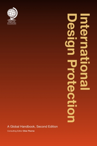 Omslagafbeelding: International Design Protection 2nd edition 9781911078234