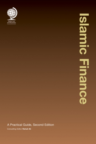 Cover image: Islamic Finance 2nd edition 9781905783984