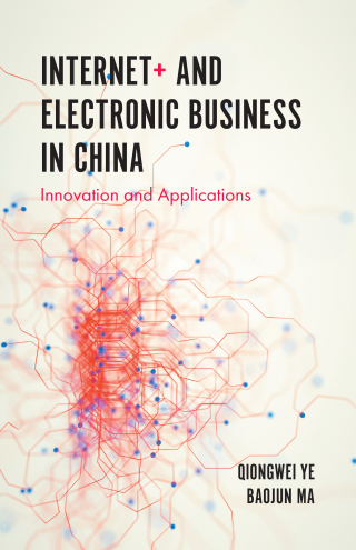 Cover image: Internet+ and Electronic Business in China 9781787431164