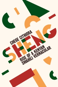 Cover image: Sheng 1st edition 9781847012074