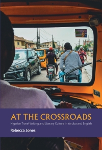 Cover image: At the Crossroads 1st edition 9781847012227