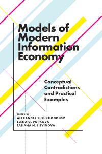Cover image: Models of Modern Information Economy 9781787562882