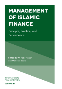 Cover image: Management of Islamic Finance 9781787564046