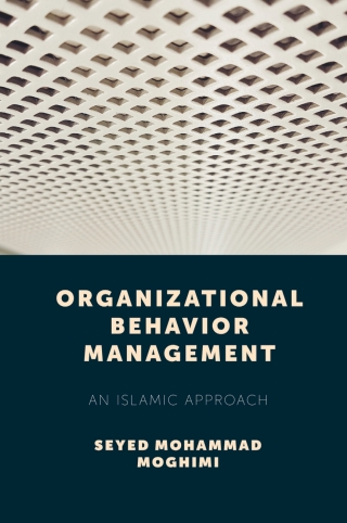 Imagen de portada: Organizational Behavior Management 9781787696785