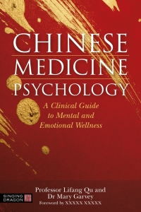 Cover image: Chinese Medicine Psychology 9781787752764