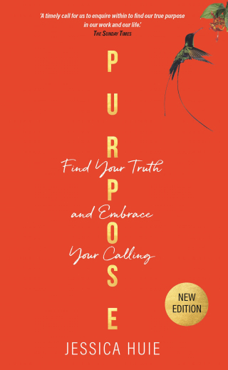 Cover image: Purpose (Revised Edition) 9781401965228