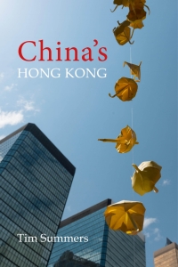 Titelbild: China's Hong Kong 1st edition 9781788210683