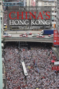 表紙画像: China's Hong Kong 2nd edition 9781788213332