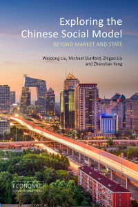 Cover image: Exploring the Chinese Social Model 9781788214742