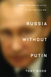 Omslagafbeelding: Russia without Putin 9781788731249