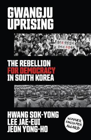 Cover image: Gwangju Uprising 9781788737142