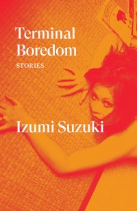 Cover image: Terminal Boredom 9781788739887