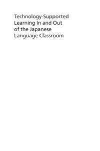 Immagine di copertina: Technology-Supported Learning In and Out of the Japanese Language Classroom 1st edition 9781788923491