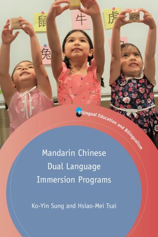 Cover image: Mandarin Chinese Dual Language Immersion Programs 1st edition 9781788923958