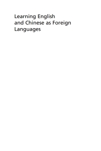 Cover image: Learning English and Chinese as Foreign Languages 1st edition 9781788925136