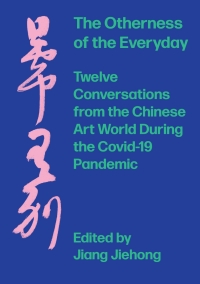 表紙画像: The Otherness of the Everyday 1st edition 9781789384390