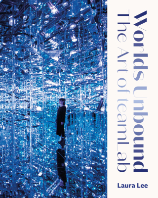 Cover image: Worlds Unbound 1st edition 9781789384499