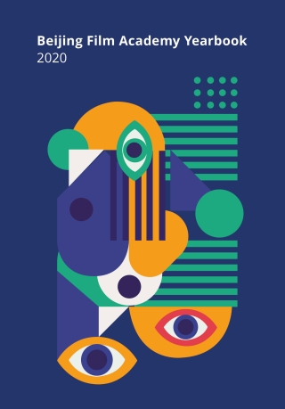 Cover image: Beijing Film Academy 2020 1st edition 9781789386011
