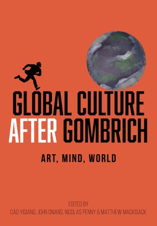Cover image: Global Culture after Gombrich 9781789389968
