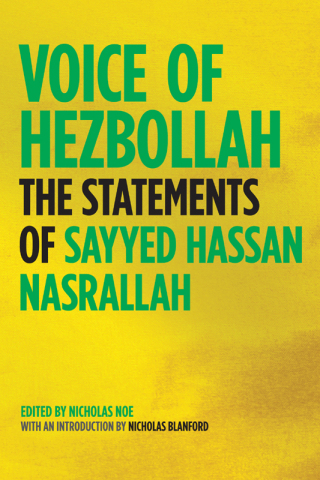 Cover image: Voice of Hezbollah 9781844671533