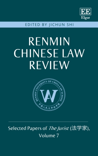 Cover image: Renmin Chinese Law Review 1st edition 9781789902075