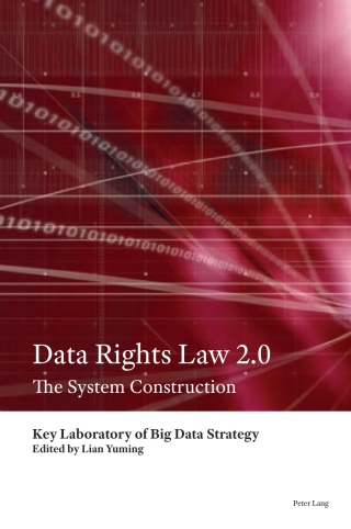 Cover image: Data Rights Law 2.0 1st edition 9781789978384