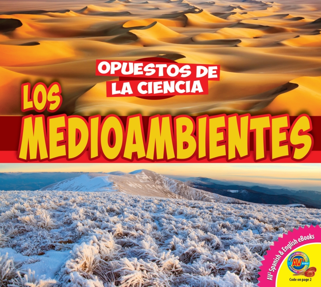Los medioambientes 1st Edition