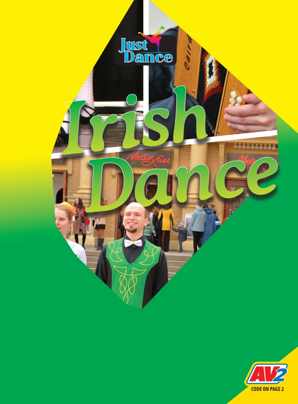 Irish Dance - 1st Edition (eBook)
