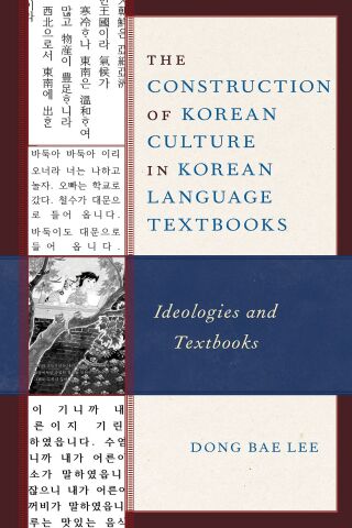 Cover image: Construction of Korean Culture in Korean Language Textbooks 9781793605672