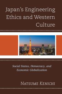 Imagen de portada: Japan's Engineering Ethics and Western Culture 9781793612892