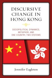 Immagine di copertina: Discursive Change in Hong Kong 9781793630841