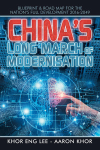 表紙画像: China’s Long March of Modernisation 9781796007299