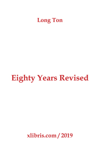 Cover image: Eighty Years Revised 9781796010695